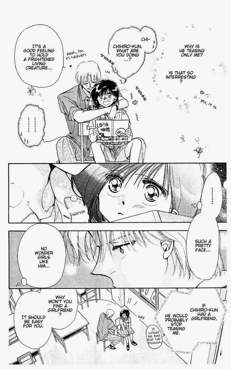 Omake no Kobayashi-kun Chapter 10 12